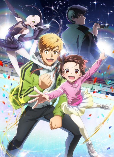 Medalist cover art