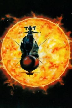 Star Blazers: The Bolar Wars cover art