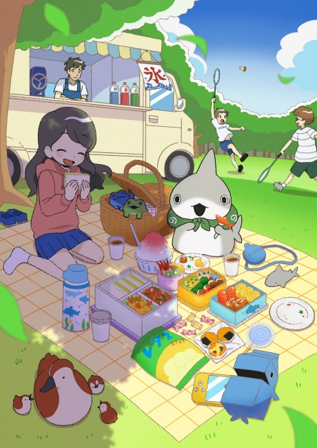 Little Shark's Day Out cover art