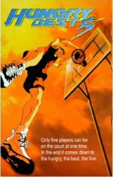 Heong-geuli Beseuteu 5 cover art