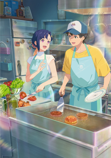 WASTED CHEF cover art