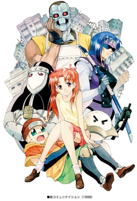 Kurogane Communication cover art