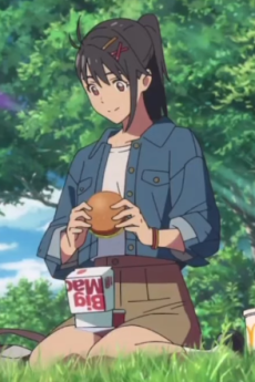 Big Mac® to, Susume! cover art