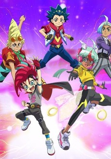 Beyblade Burst QuadStrike cover art