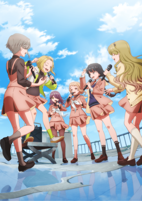 Harmony of Mille-Feuille cover art