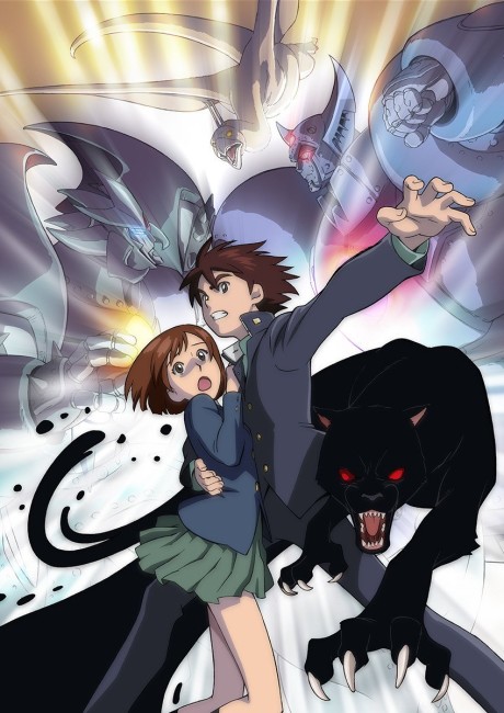Babel II: Beyond Infinity cover art