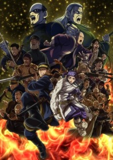 Golden Kamuy Final Season cover art