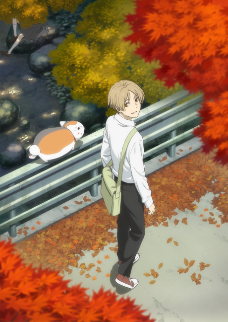 Natsume's Book of Friends Season 7 cover art