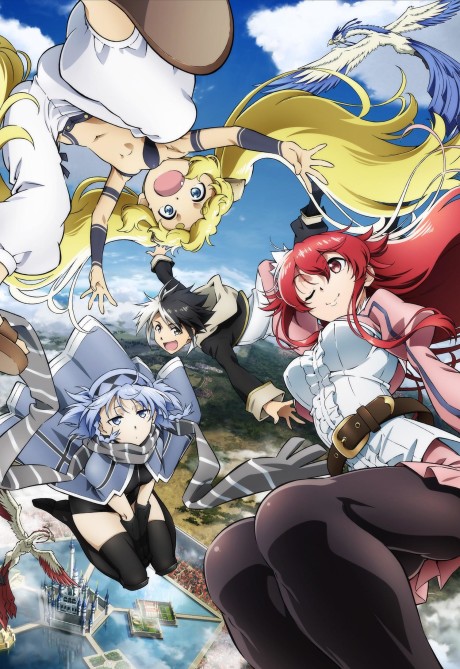 Eiyuu Kyoushitsu OVA cover art