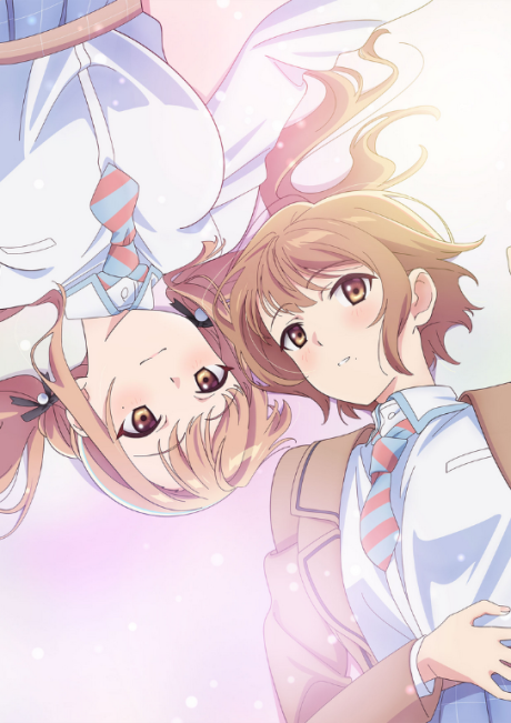 Love Is Indivisible by Twins cover art