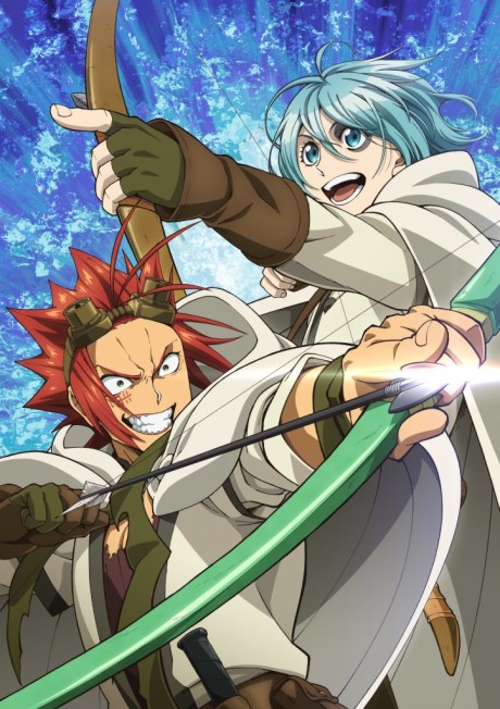 Sabikui Bisco 2nd Season cover art