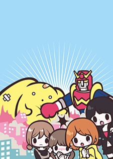 Wooser's Hand-to-Mouth Life Special cover art