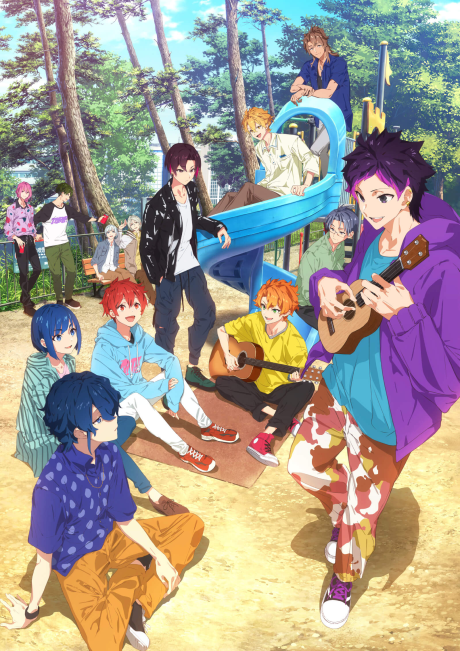 UniteUp! -Uni:Birth- cover art