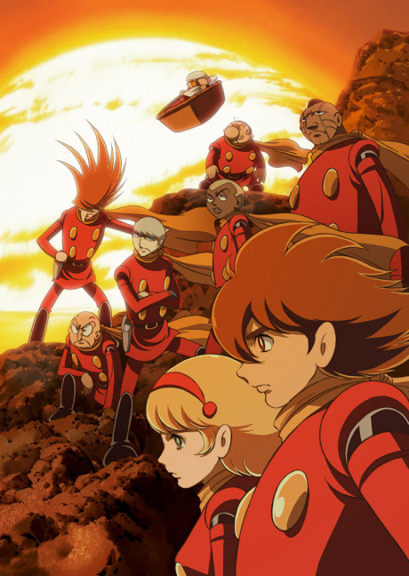 Cyborg 009: The Cyborg Soldier cover art