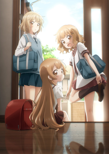 Oomuro-ke: dear sisters cover art