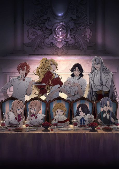Delico's Nursery cover art