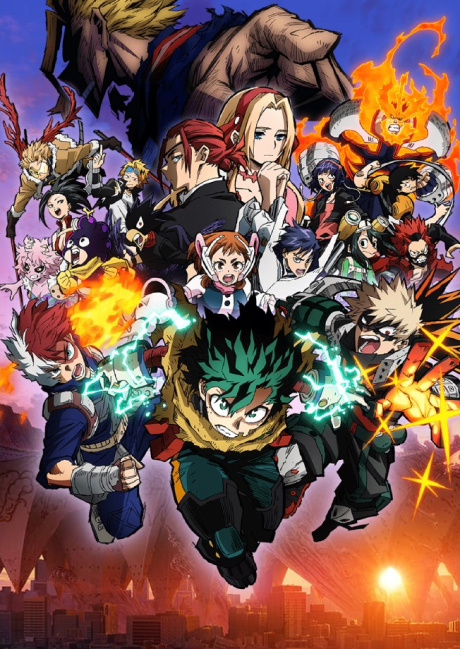 My Hero Academia: You’re Next cover art