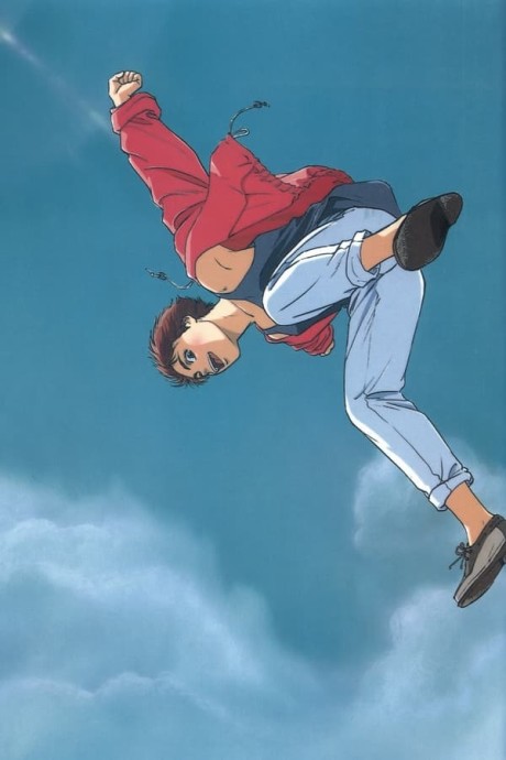Noa no Ichinichi cover art