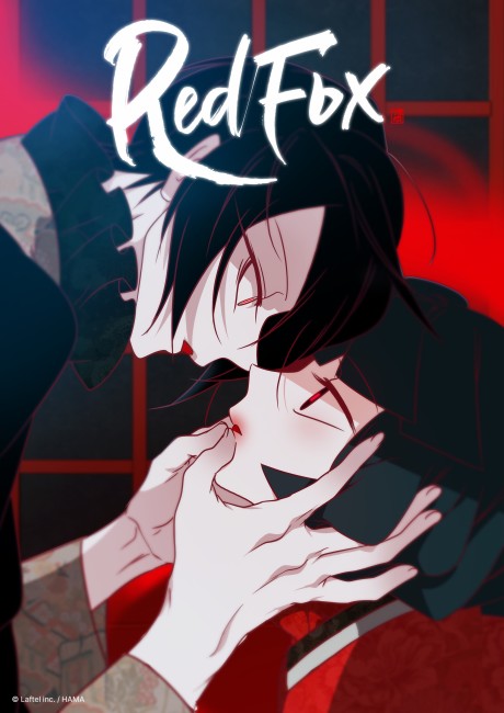 Red Fox cover art