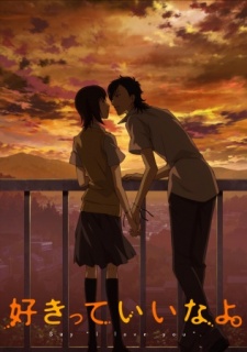 Sukitte Ii na yo.: Dareka ga cover art