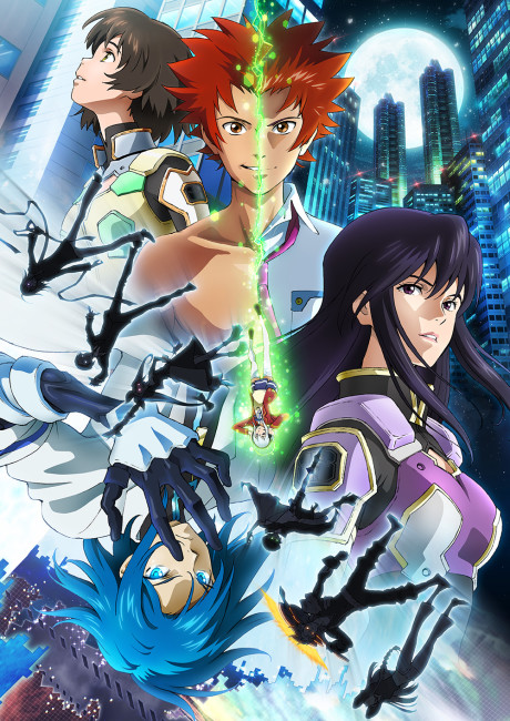 Zegapain STA cover art