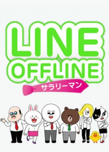 LINE OFFLINE: Salaryman cover art