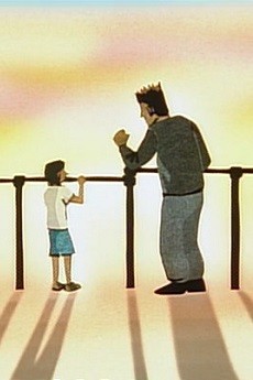 Papa to Anata no Kageboushi cover art