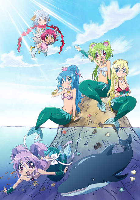Muromi-san cover art