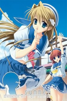 _summer cover art