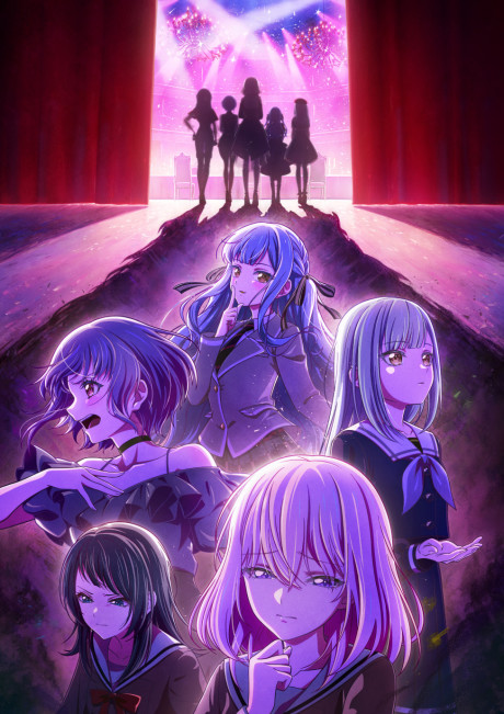 Ave Mujica - The Die is Cast - cover art