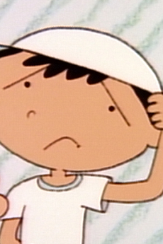 Onii-chan Zurui cover art