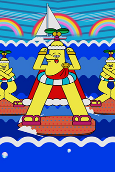 Minami no Shima no Hamehameha Daiou cover art