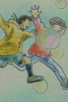Hitotsu no Door cover art