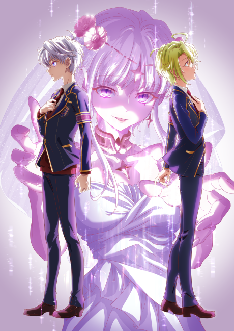 Sekai Saikou no Ansatsusha, Isekai Kizoku ni Tensei suru 2nd Season cover art