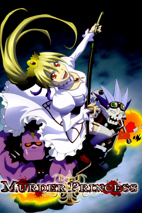Murder Princess cover art