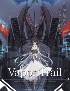 Vapor Trail cover art