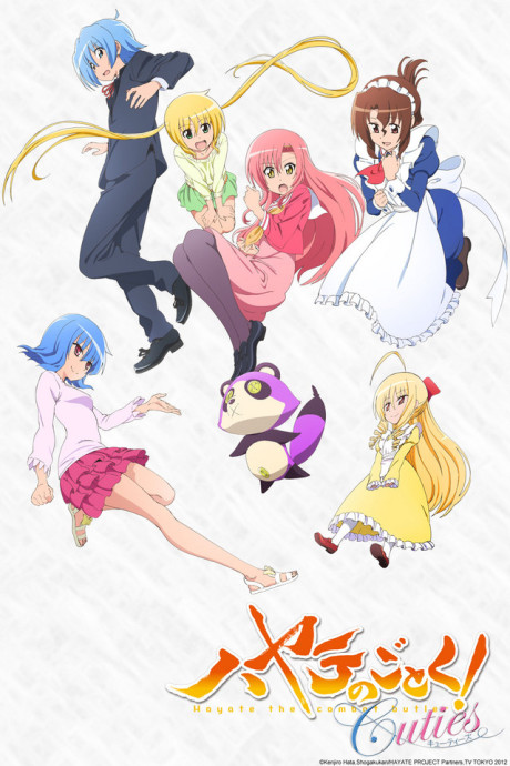 Hayate the Combat Butler: Cuties cover art