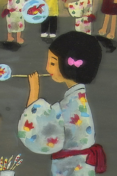 Furusato cover art