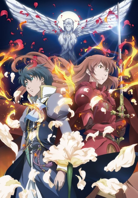 Romeo x Juliet cover art