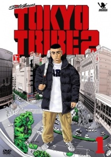 TOKYO TRIBE 2 cover art