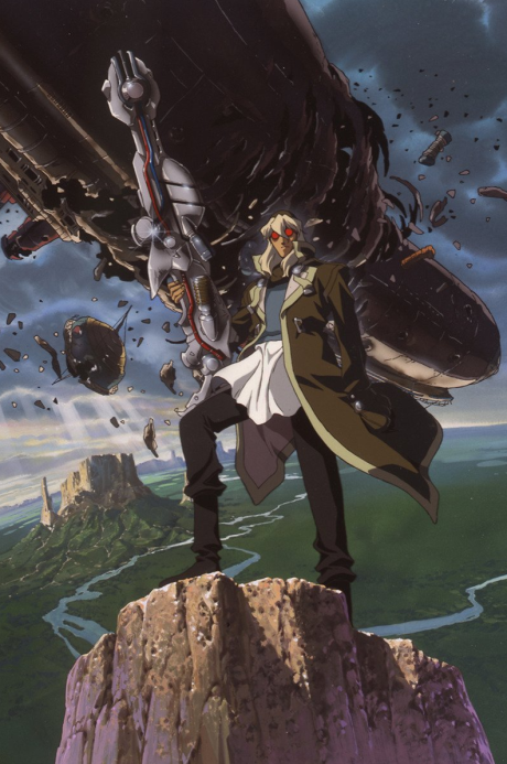 EAT-MAN cover art