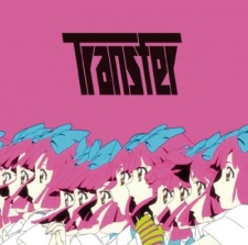 Transfer cover art