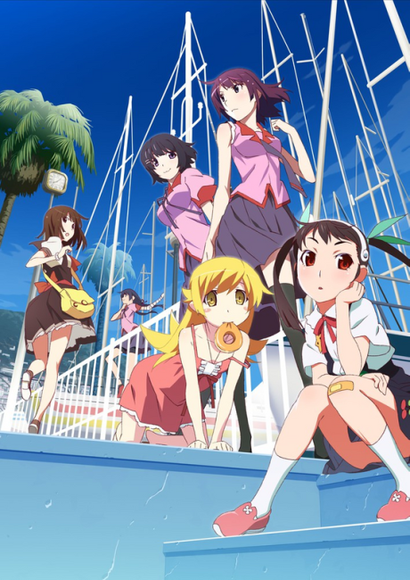 Monogatari Series Second Season cover art