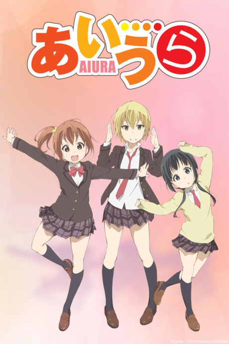 AIURA cover art