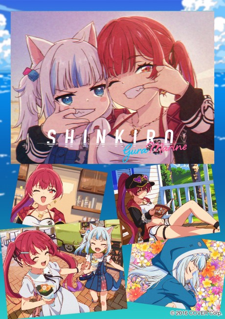 SHINKIRO cover art