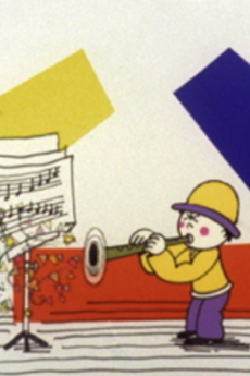Clarinet Kowashichatta (1972) cover art