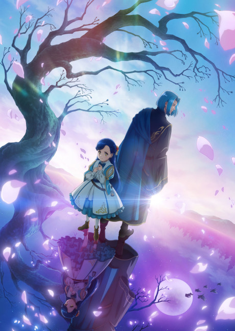 Ascendance of a Bookworm: Adopted Daughter of an Archduke cover art