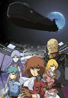 Submarine Super 99 cover art