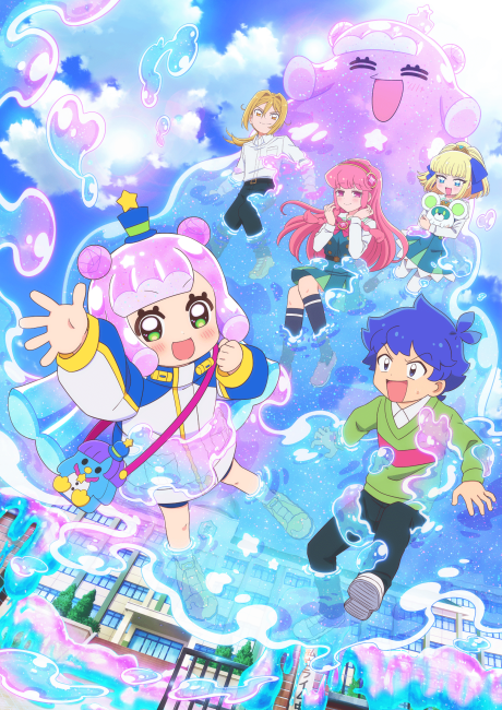 Puniru is a Kawaii Slime cover art