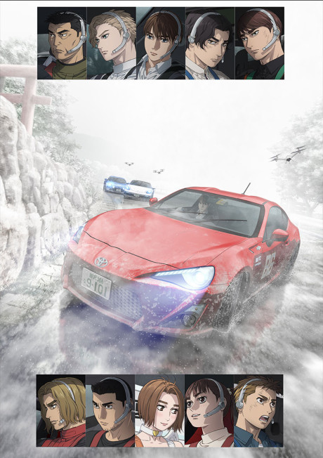 MF GHOST Season 2 cover art